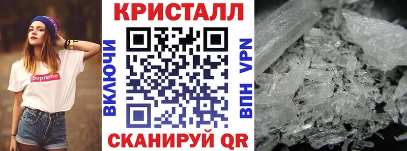 АМФ VHQ  Семикаракорск 