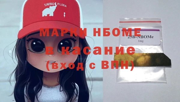 винт Баксан