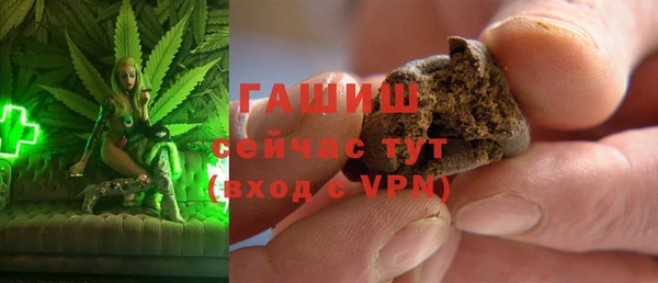 мяу мяу мука Балабаново