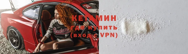 винт Баксан