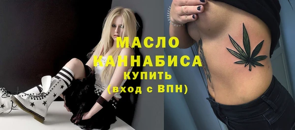 мяу мяу мука Балабаново