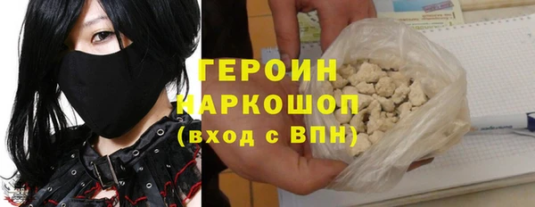 винт Баксан