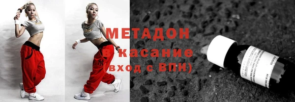 мдпв Балахна