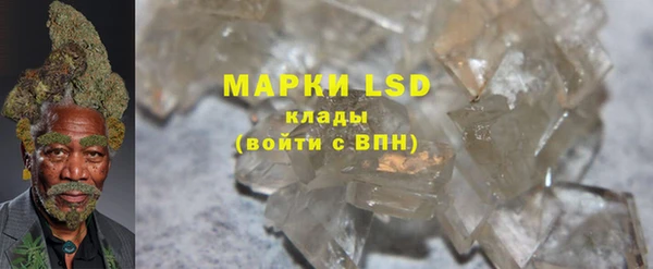 мяу мяу мука Балабаново