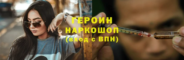 мяу мяу мука Балабаново