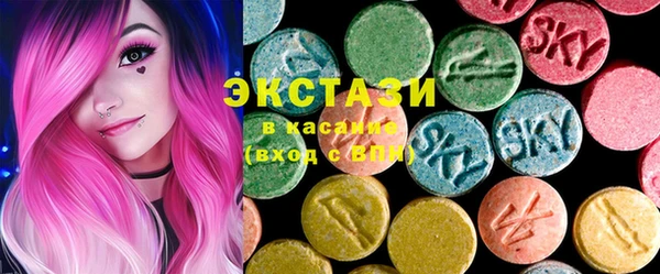 винт Баксан