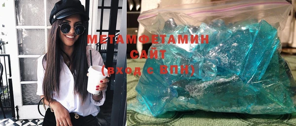 мяу мяу мука Балабаново