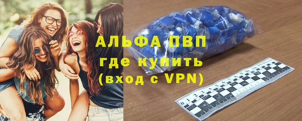 мяу мяу мука Балабаново