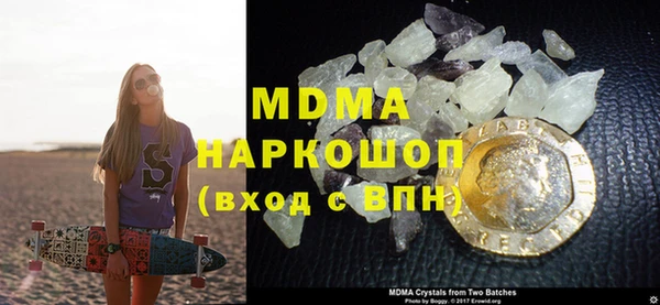 мяу мяу мука Балабаново