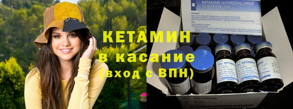 винт Баксан