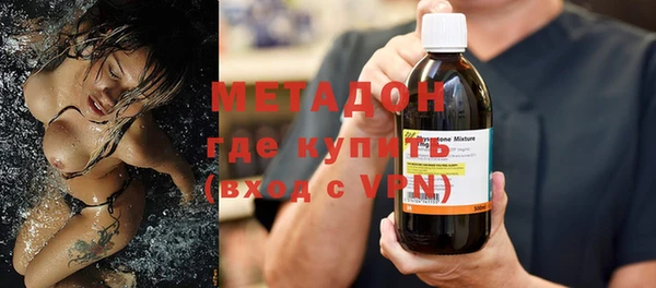 винт Баксан