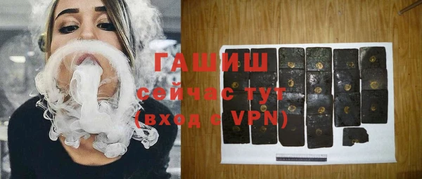 мяу мяу мука Балабаново