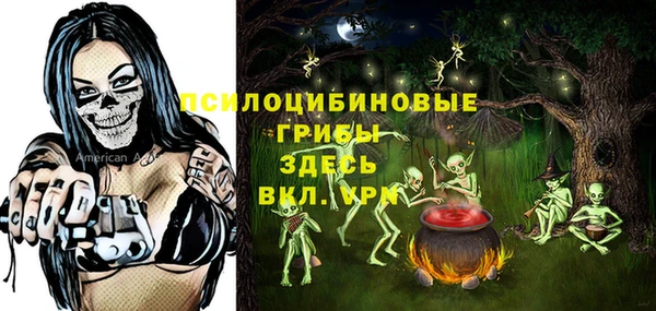 мяу мяу мука Балабаново
