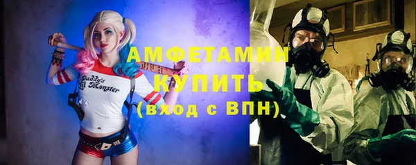 мяу мяу мука Балабаново