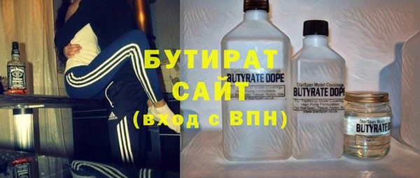 мяу мяу мука Балабаново