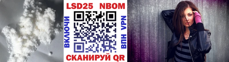 LSD-25 экстази кислота  Семикаракорск 