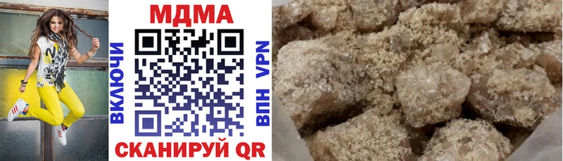 MDMA кристаллы купить наркотики сайты Семикаракорск