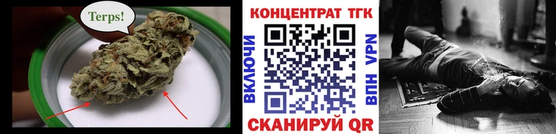 цены   маркетплейс Telegram  Дистиллят ТГК гашишное масло  Семикаракорск 