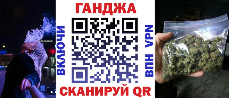 это состав  где купить наркоту  Семикаракорск  Каннабис план  ссылка на мегу tor 